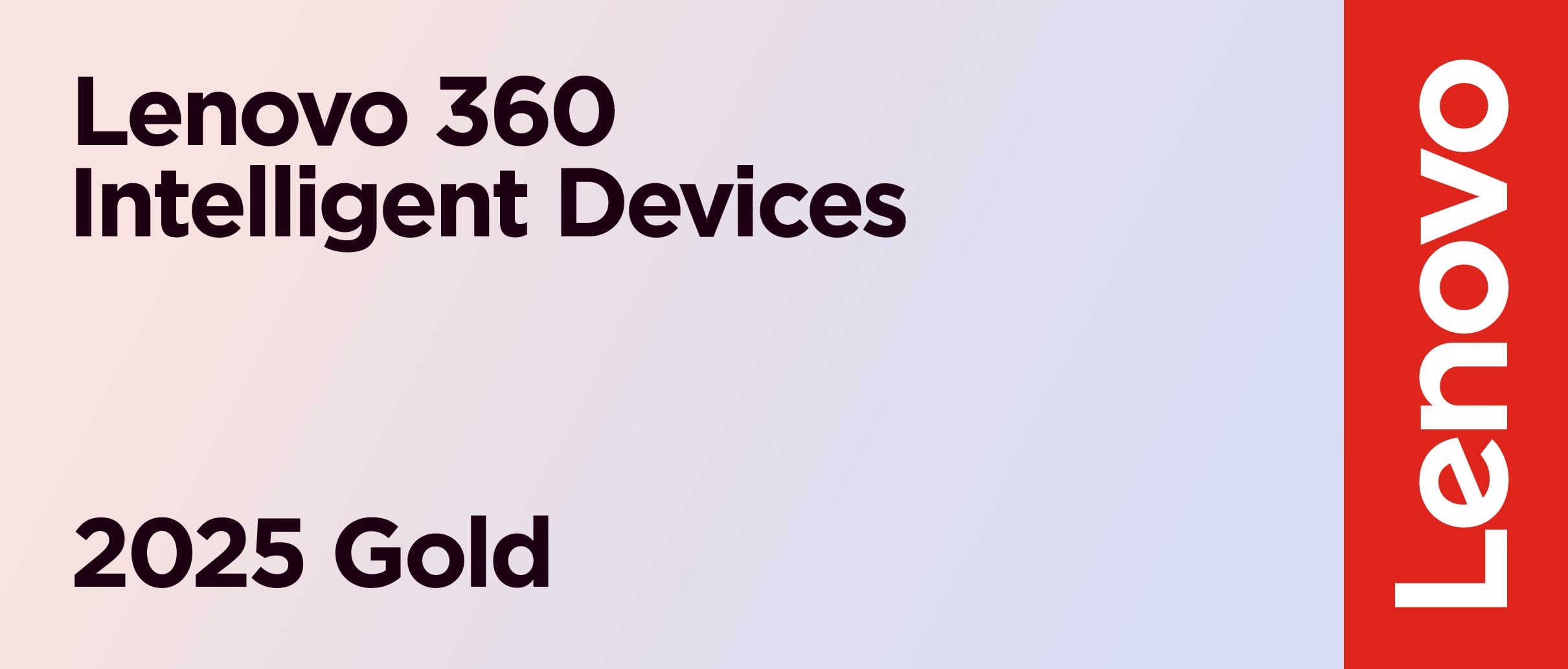 Lenovo 365 intelliget device 2025 gold